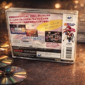 Bakuretsu Hunter Complete Edition SetSega Saturn SS Japan &ndash; Brand New & Sealed