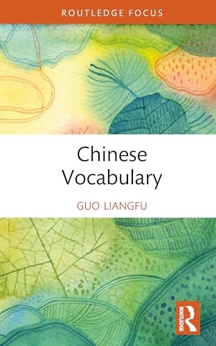 Chinese Vocabulary Guo Liangfu - Image 4