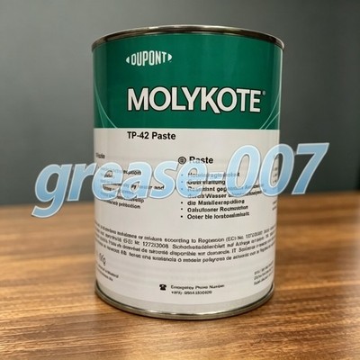 NEW Molykote DuPont Dow Corning TP-42 Grease 1Kg 2.2 LB 1Pcs LHL-TP-42 Free