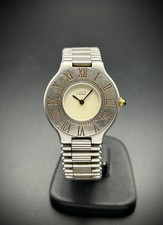 Cartier Must de Cartier 21