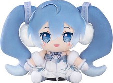 Good Smile Company Character Vocal Series 01 Hatsune Miku Plush US DUTY PAID