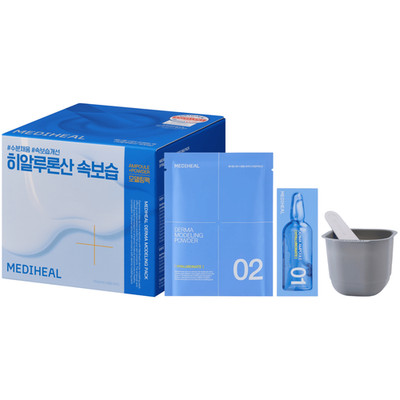 Mediheal Hyaluronate Moisture 2 Step feuchtigkeitsspendende Algenmaske + Ampulle