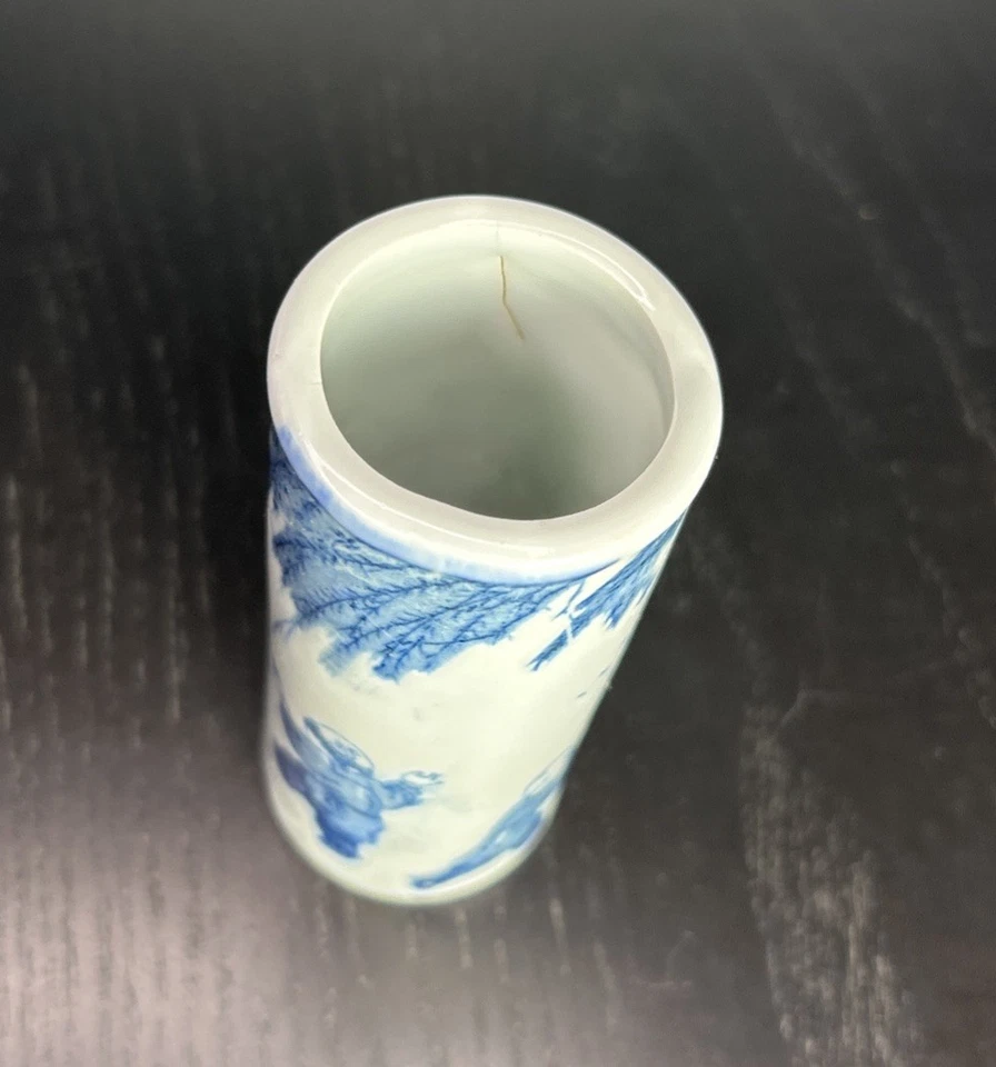 Vintage Chinese Blue White Porcelain Brush Pot Bitong Boys at Play Hand Painted - Image 4 of 4