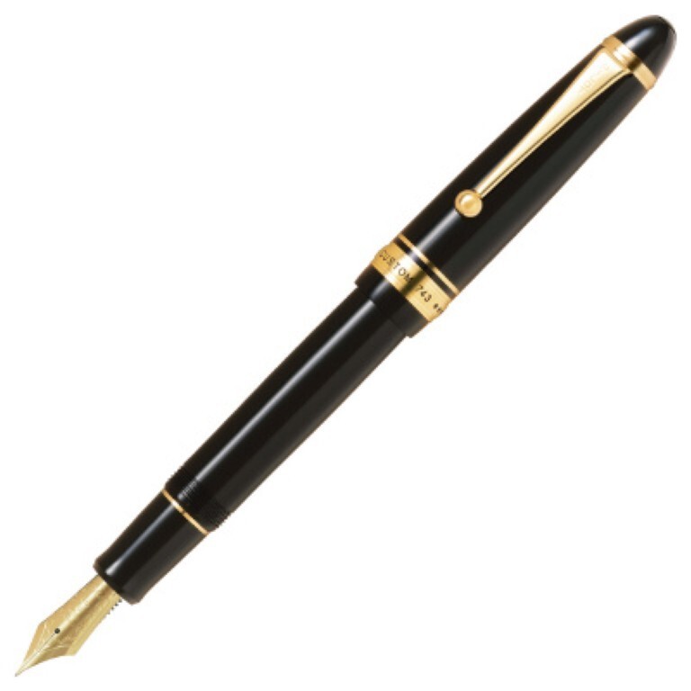 PILOT CUSTOM743 FKK-3000R Fountain Pen Choice of nibs New FedEx/DHL
