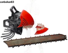 Anime Chainsaw Man PVC Helmet Mask Handsaw Cosplay Weapon Props Holiday Gifts