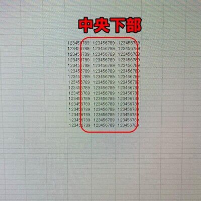 EIZO FlexScan EV2730Q-BK Aspect ratio 1:1 Resolution EIZO FlexScan EV2730Q-BK Aspect ratio 1:1 Resolution