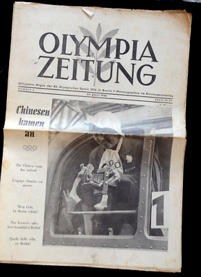 24.07. 1936 OLYMPIA ZEITUNG Number 4 - Olympic Games Olympiade Berlin 1936 Dunn