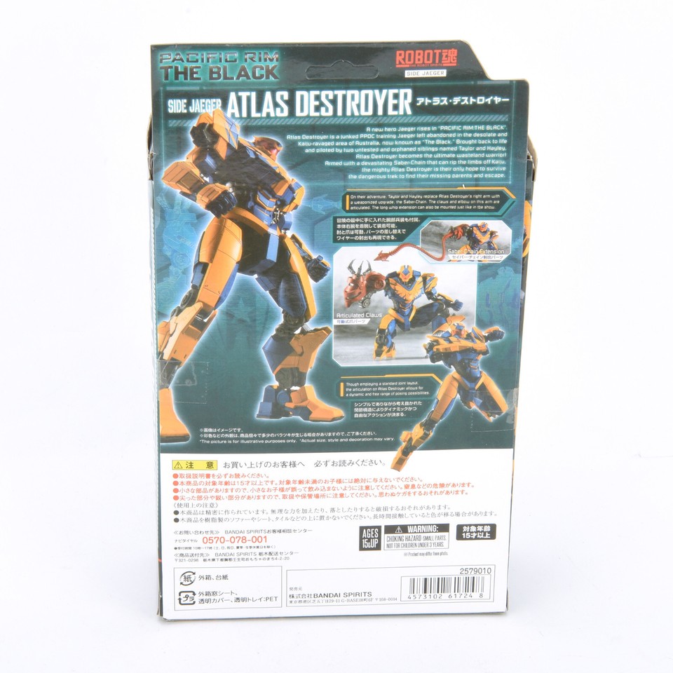 Pacific Rim Toy Box Pacific Rim The Black Side Jaeger Atlas Destroyer 6.5