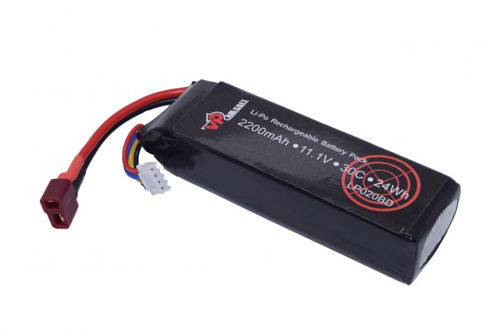 Airsoft 11.1v 2200mAh  LiPo battery Vapextech LP020BD