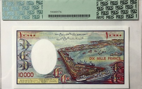 Banque Nationale DJIBOUTI - 10,000 Francs - ND(1984) - Pick 39b - PCGS 67PPQ - Picture 2 of 2