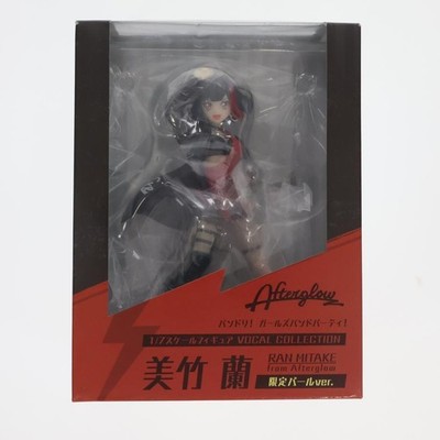BanG Dream Afterglow Mitake Ran Pearl Ver 1/7 Figure Bushiroad Creative