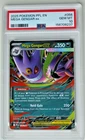 PSA 10 MEGA GENGAR ex 2025 Pokemon Phantasmal Flames #056