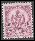 United Kingdom Libya / British Occupation / 40 Mills / USED