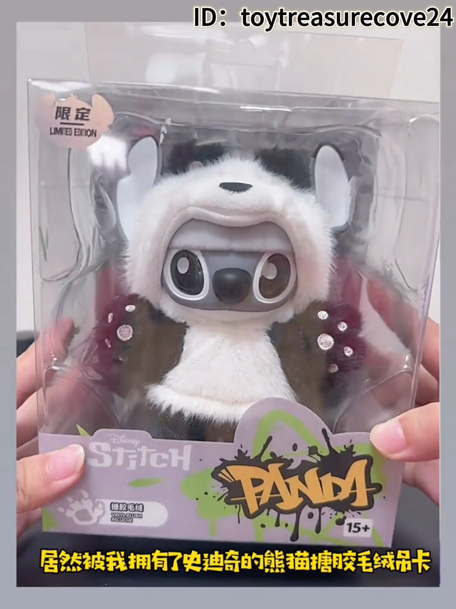PANDA MINI パンダデザインセット MINISO Stitch Genz Street Panda Limited Edition Action Figures Toy