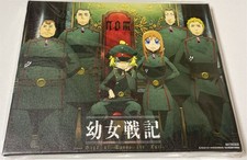 Saga of Tanya the Evil Amazon Blu-ray DVD Complete Purchase Benefit Canvas Art J