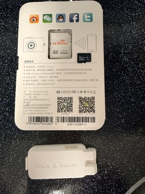 Network Bridge Kit Mule & Miner  +  ez Share WiFi SD Adapter + 8Gb Micro SD Card