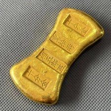 1 Piece Chinese Collectible Qing Dynasty "" Gold Bars and Ingots