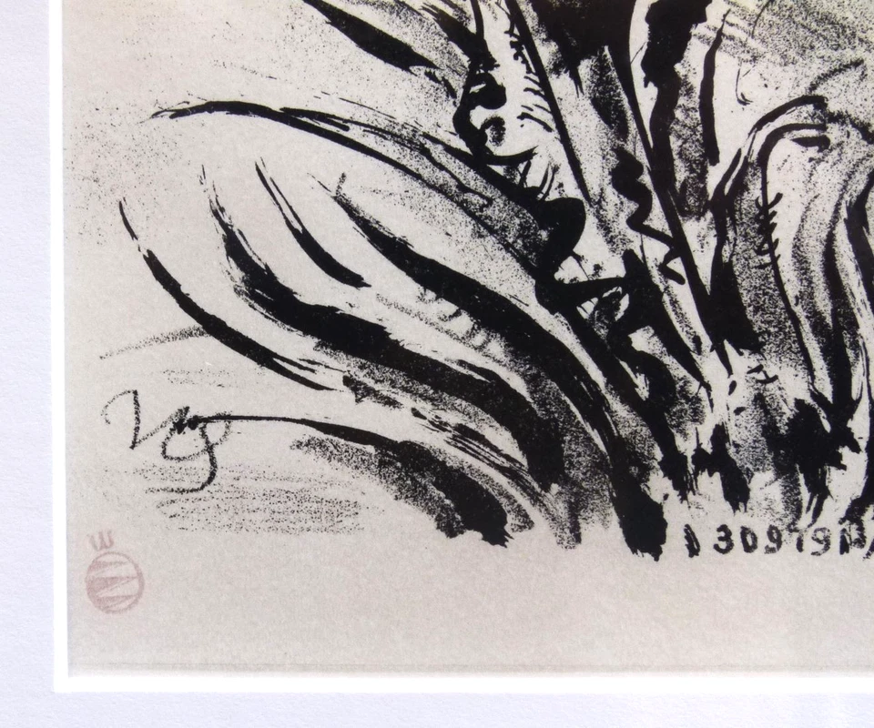 A. Paul Weber  " Meine Fische - Deine Fische " 1979  Orig.Lithografie gerahmt ! - Bild 4 von 4