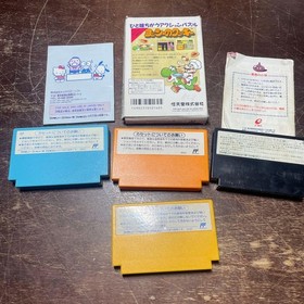 Nintendo Famicom Software Set of 4 with Yoshi's Cookie, DQ3, Bomberman 2, Sanrio