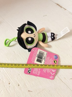 Powerpuff Girls Keychan Cartoon Network New Spin Master