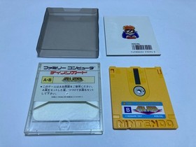 Falsion Boxed CIB Nintendo Famicom Disk FCD In Stock Konami 1987 Japan import
