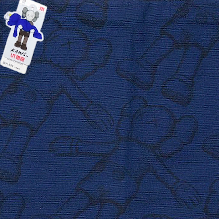 Borsa tote Uniqlo x kaws tela colore bianco modello Tokyo prima collaborazione m