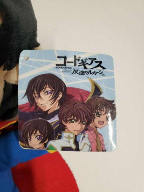 Code Geass 13â Plush Doll Stuffed toy Lelouch 2008 EUC | eBay
