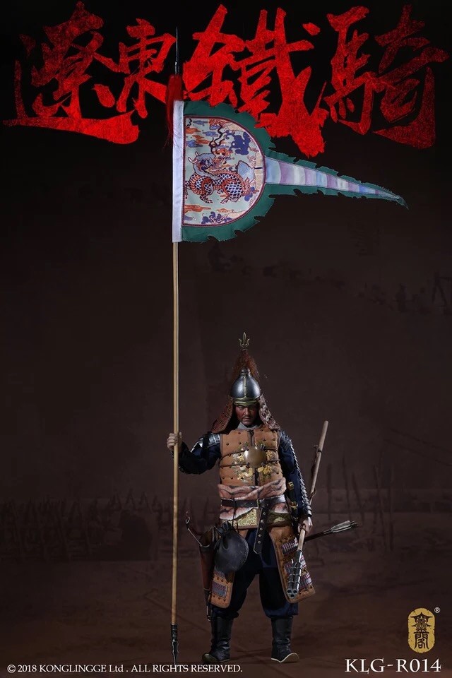 Mongolia Cavalier Warrior Mr. Z KLG R014 1/6 Ming Dynasty
