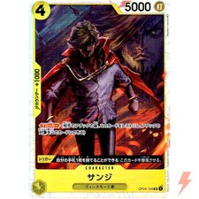 Sanji OP04-104 Prices | One Piece Kingdoms of Intrigue | One Piece