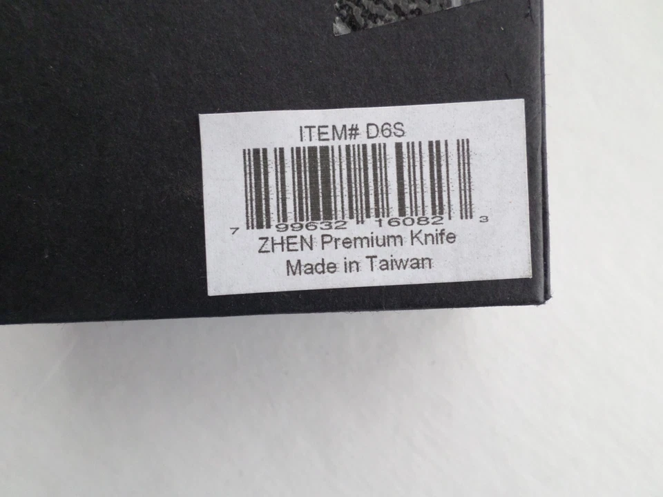 Cuchillo Santoku ZHEN VG-10 Damasco 7" para cortar verduras acero japonés D6S Foto 4 de 4