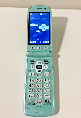 Docomo F-09B Mint Green FOMA Japanese Flip Phone cell Garakei Keitai Retro jp - Picture 3 of 9