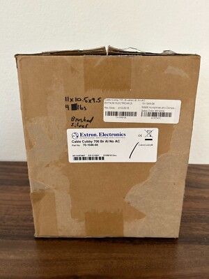Extron 70-1046-08 Cable Cubby 700 Br Al No AC
