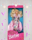 Vintage 1992 Party Perfect Barbie Doll Special Edition Mattel NRFB