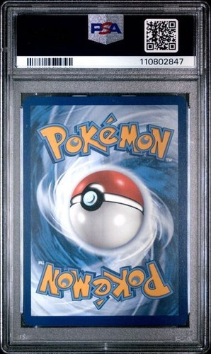 2025 MASTER BALL REVERSE HOLO PRISMATIC EVOLUTIONS PSA 10 GEM MINT 6 CARD SET - Picture 3 of 13