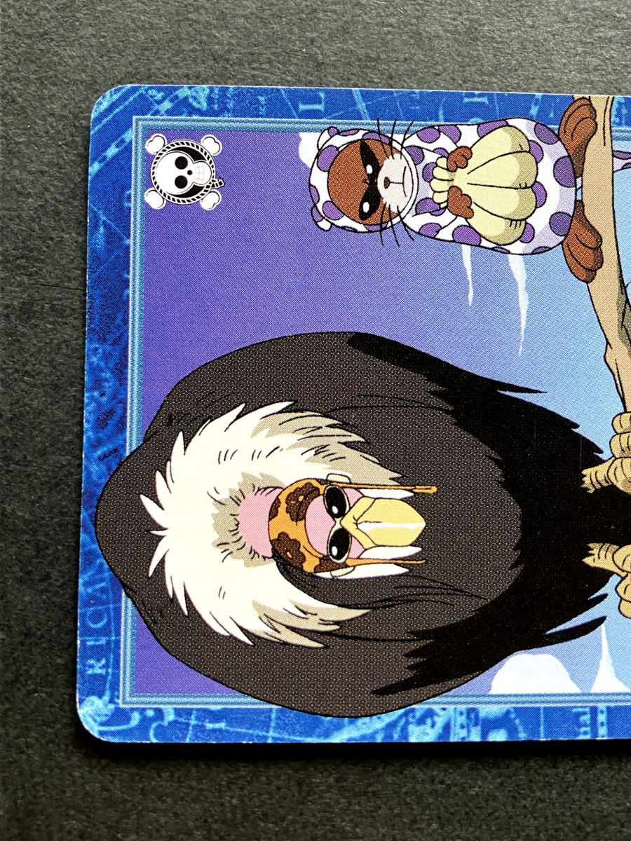 Unlucky ONE PIECE Carddass Hyper Battle TCG Japanese Anime Bandai