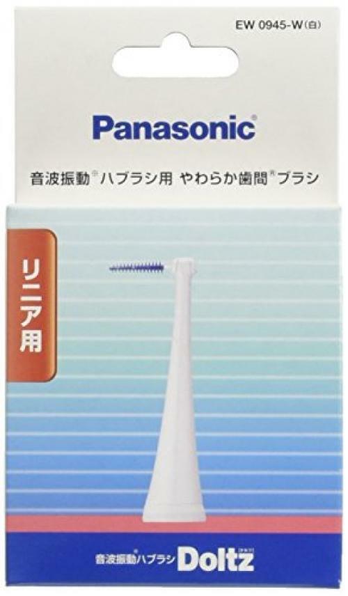 Panasonic EW0945-W Replacement Soft Interdental Brush for Doltz 10