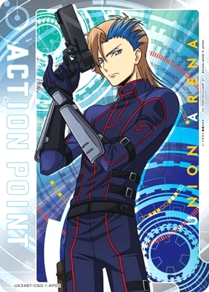 Union Arena Code Geass Roze of the Recapture Ash AP Action Point