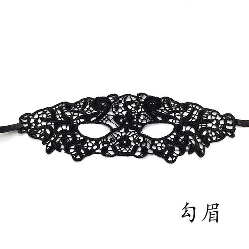 Cross-Border Bar Eye Mask Half Face Sex Black Lace Popular Party Halloween Props - Picture 4 of 57