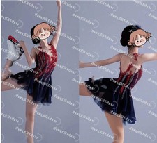 Figure skating performance costume - Customizable