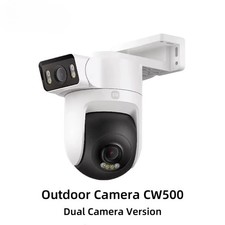 Outdoor Dual Camera Version IP66 Security Protection AI Detection Night Vision