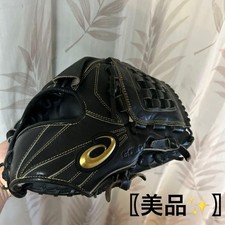 Gold Stage ASICS Hard Baseball Glove Black Padded Used