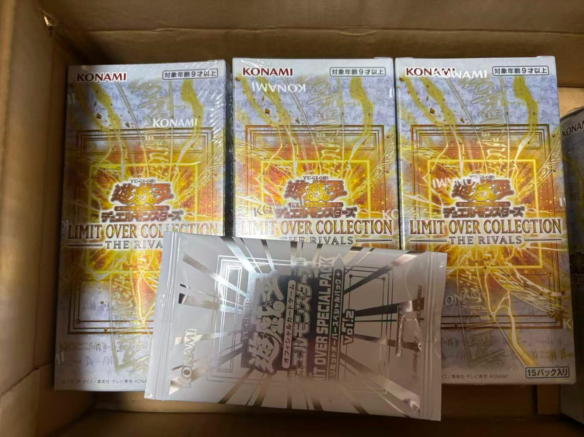 Yu-Gi-Oh! LIMIT OVER COLLECTION THE RIVALS × 3 Box Set w/ Bonus 1
