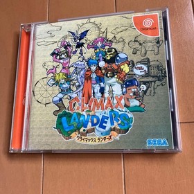 Dreamcast Climax Landers CLIMAX LANDERS Japan M2