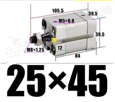 New 1pc ADN25*45-A-P-A cylinder internal thread cylinder #am