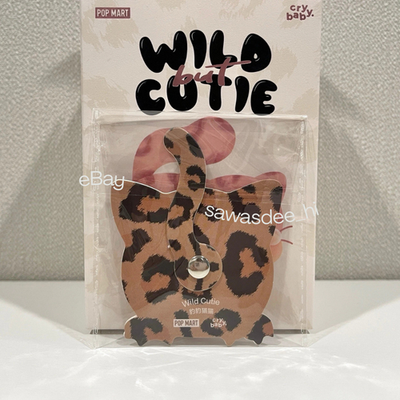 Crybaby Wild but Cutie Series Plush Keychain Charm Bag Secret Wild