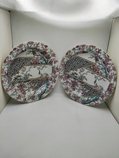 Pair of Antique 1880 Pinder, Bourne & Co. Aesthetic Movement "Nipon" Pattern...