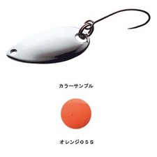 Shimano Lure Spoon Cardiff Roll Swimmer TR-0016 1.5g 05S Orange New A97784