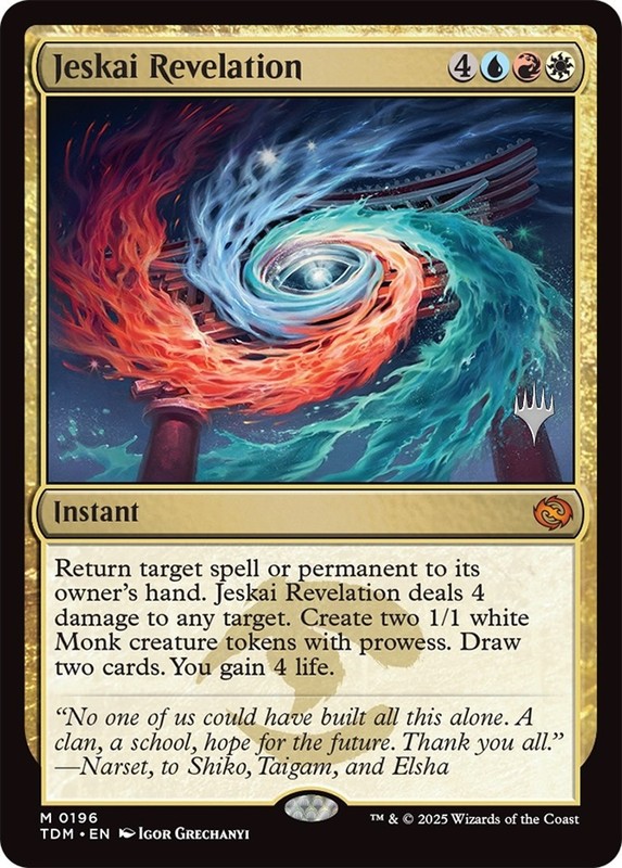 (TDM) Tarkir: Dragonstorm - Rare & Mythic Card (A-Z) - MTG Magic the Gathering