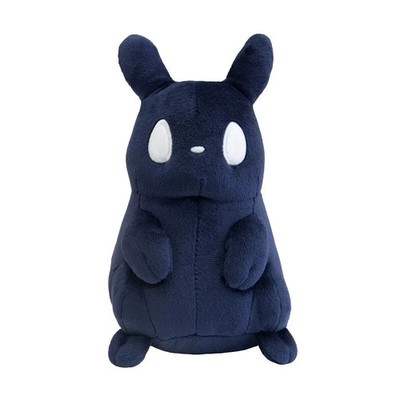 Rain World The Watcher Black Slugpup Slug Cat Plush Plushie Figure