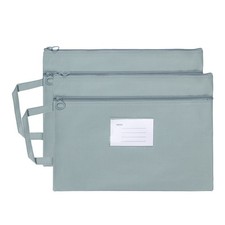 2 Pcs A4 Mesh Zipper Pouch with Handle Double-Layer, Grey 9.5 x 7.3 Inch 